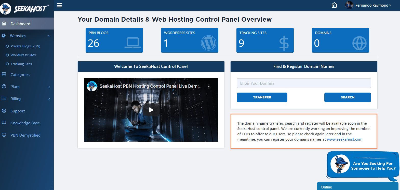 WordPress-hosting-control-panel-inside
