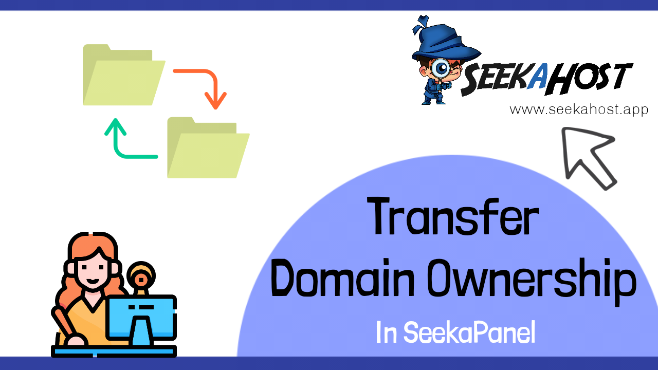 change-domain-name-owner